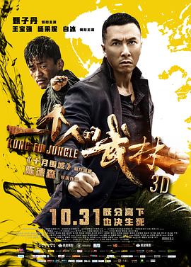 《就算是爸爸也想做》首屏剧照：陆铭远抱着女儿在灶台前煮辅食